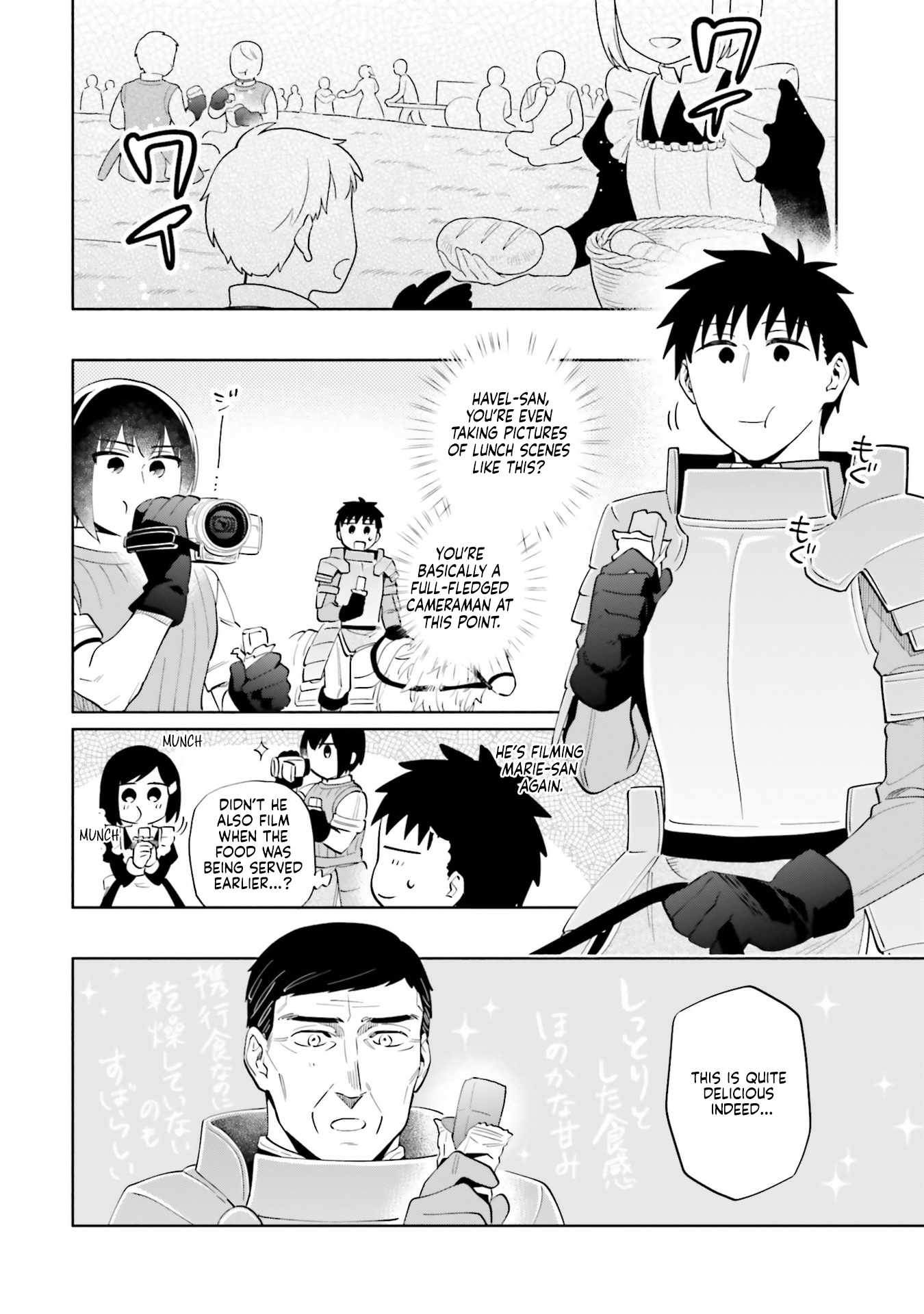 Became part of the family with the four brothers of the ducal Chapter 87.1 page 2