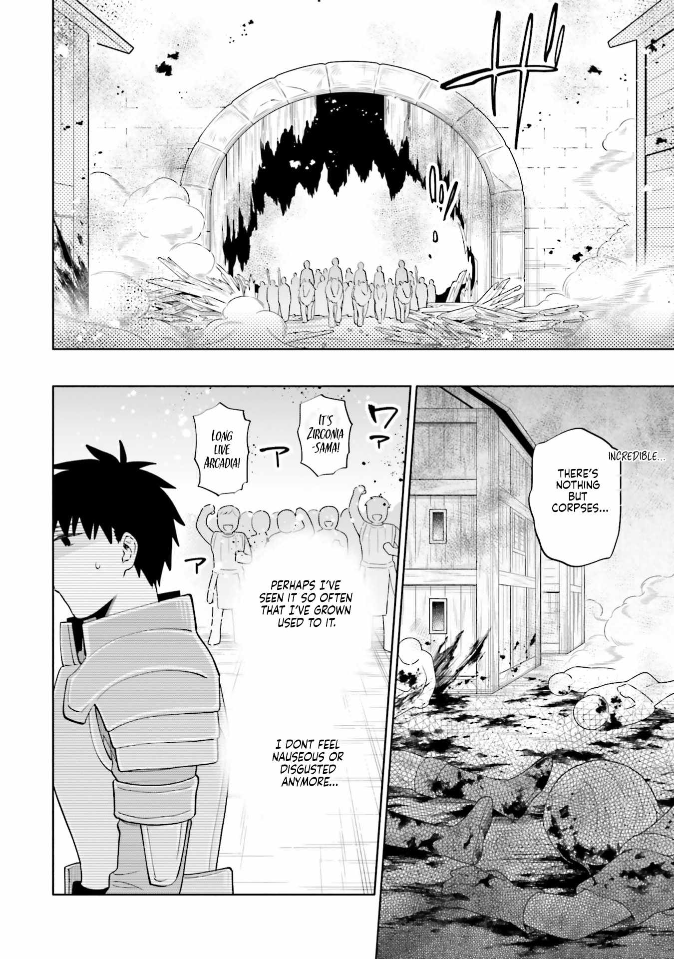 Became part of the family with the four brothers of the ducal Chapter 87.1 page 8