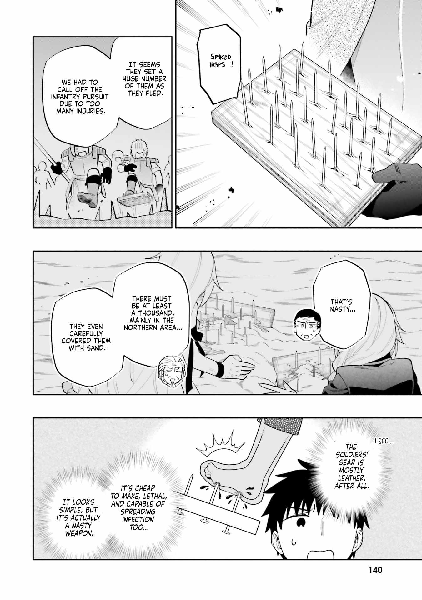 Became part of the family with the four brothers of the ducal Chapter 87.1 page 10