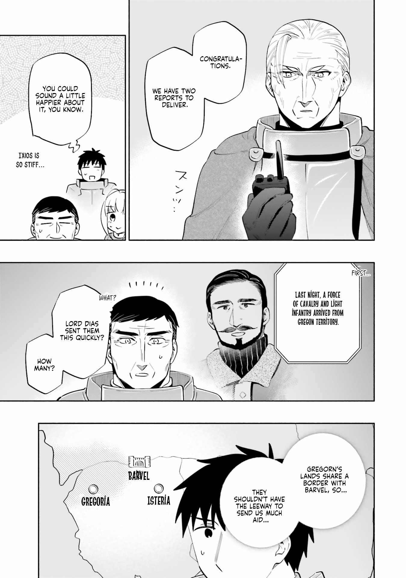 Became part of the family with the four brothers of the ducal Chapter 87.2 page 2