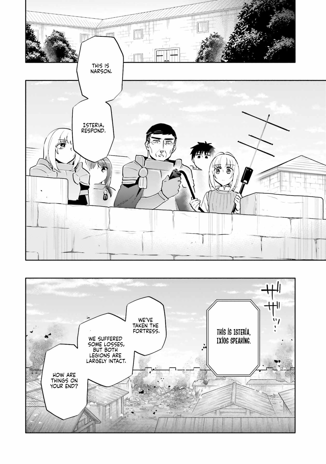 Became part of the family with the four brothers of the ducal Chapter 87.2 page 1
