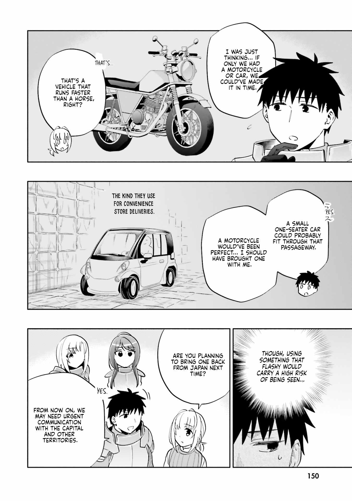 Became part of the family with the four brothers of the ducal Chapter 87.2 page 7
