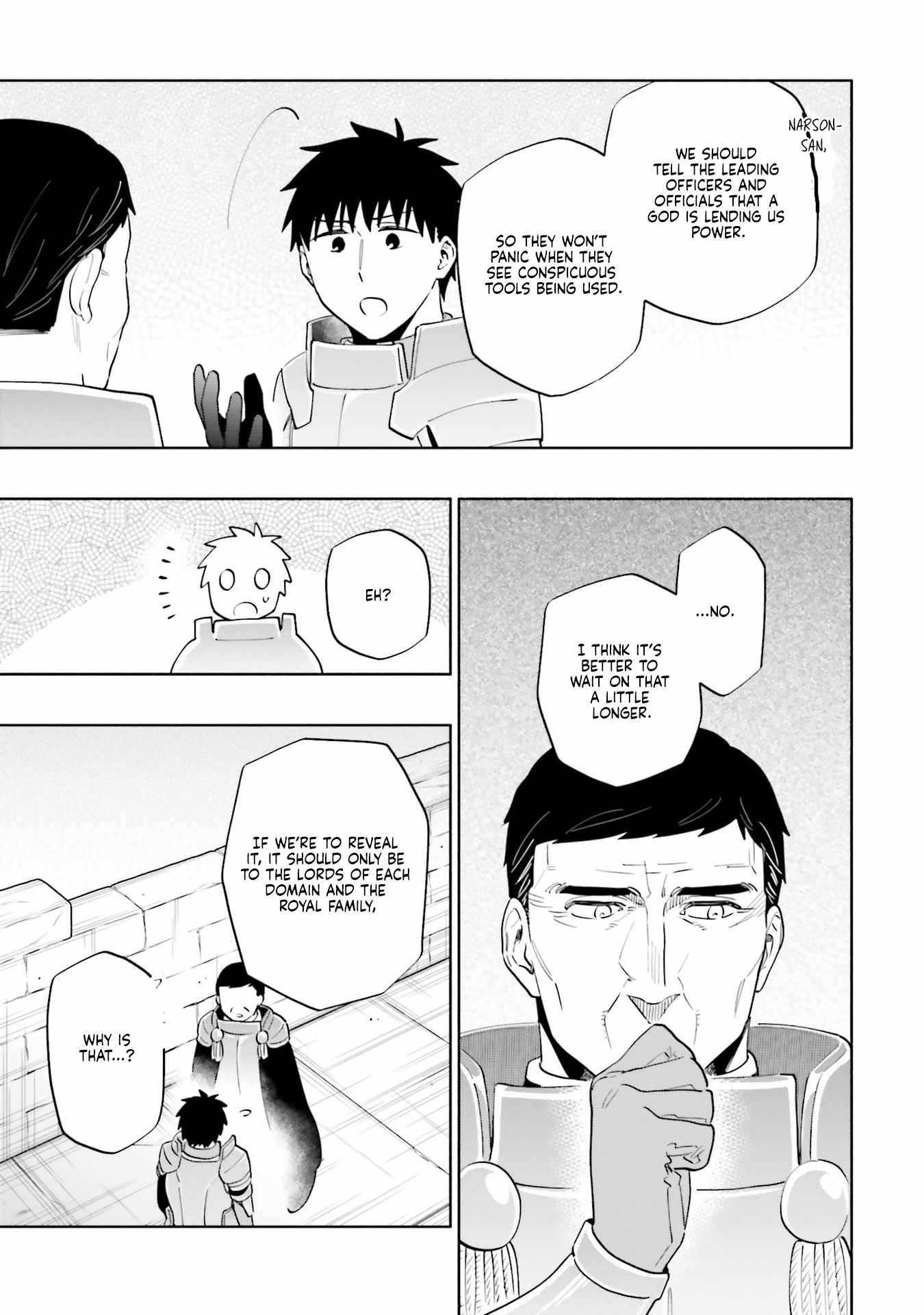 Became part of the family with the four brothers of the ducal Chapter 87.2 page 10