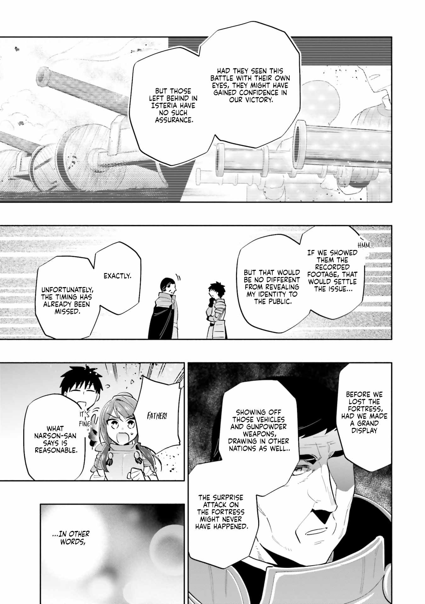 Became part of the family with the four brothers of the ducal Chapter 87.2 page 12