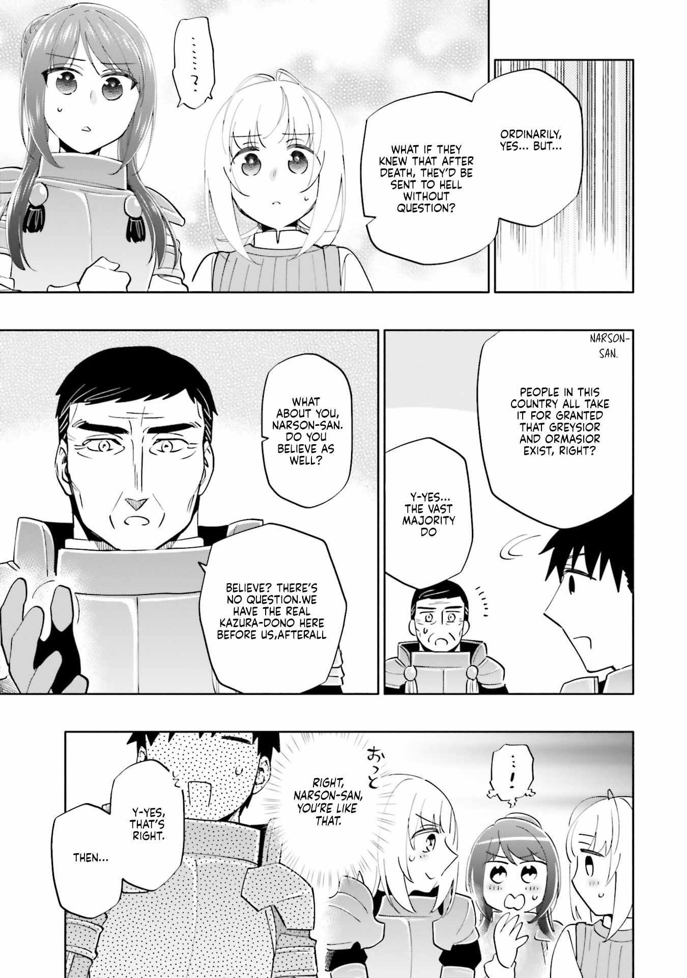 Became part of the family with the four brothers of the ducal Chapter 87.2 page 16
