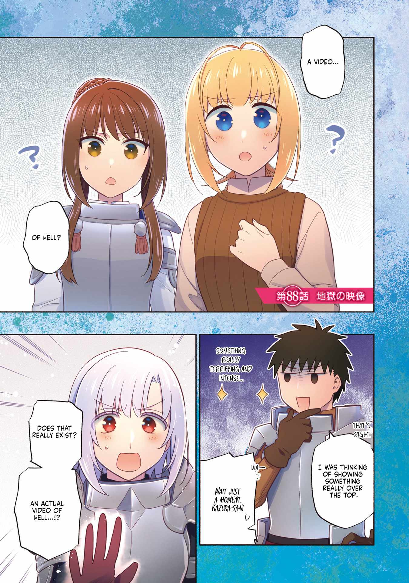 Became part of the family with the four brothers of the ducal Chapter 88 page 1