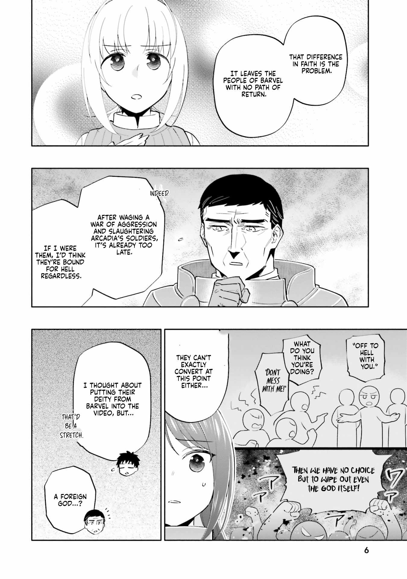 Became part of the family with the four brothers of the ducal Chapter 88 page 5