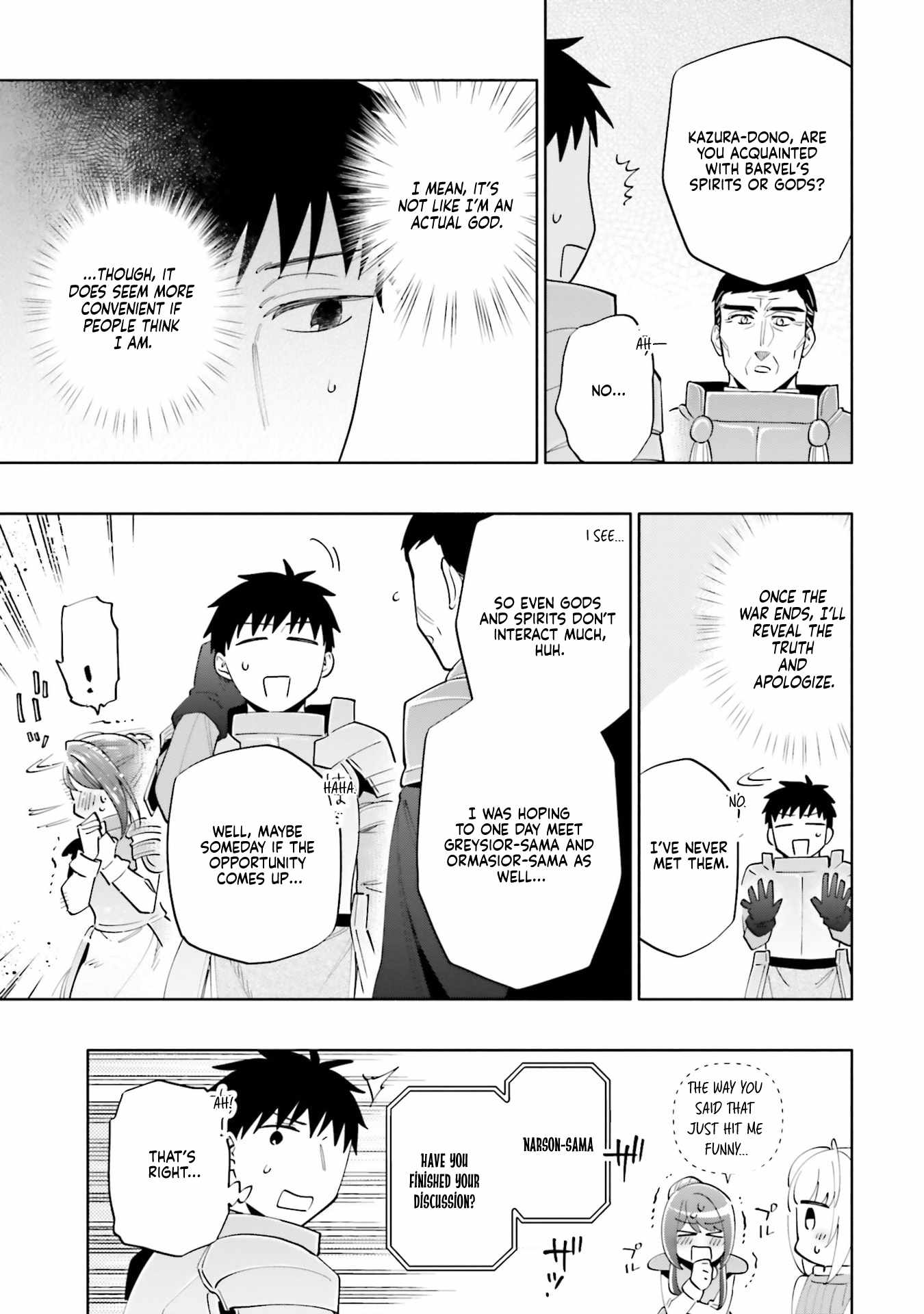Became part of the family with the four brothers of the ducal Chapter 88 page 6