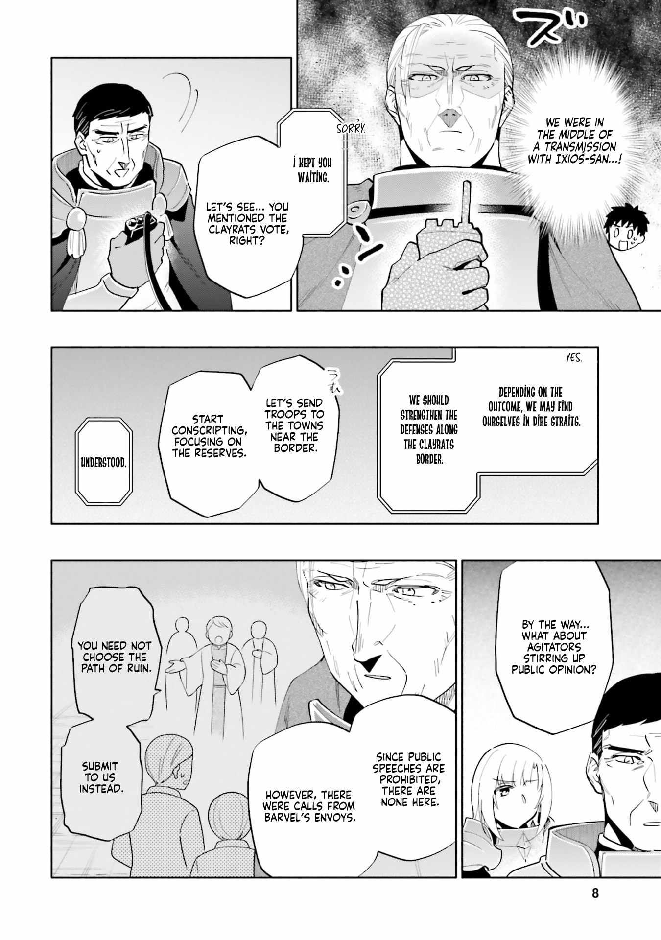 Became part of the family with the four brothers of the ducal Chapter 88 page 7