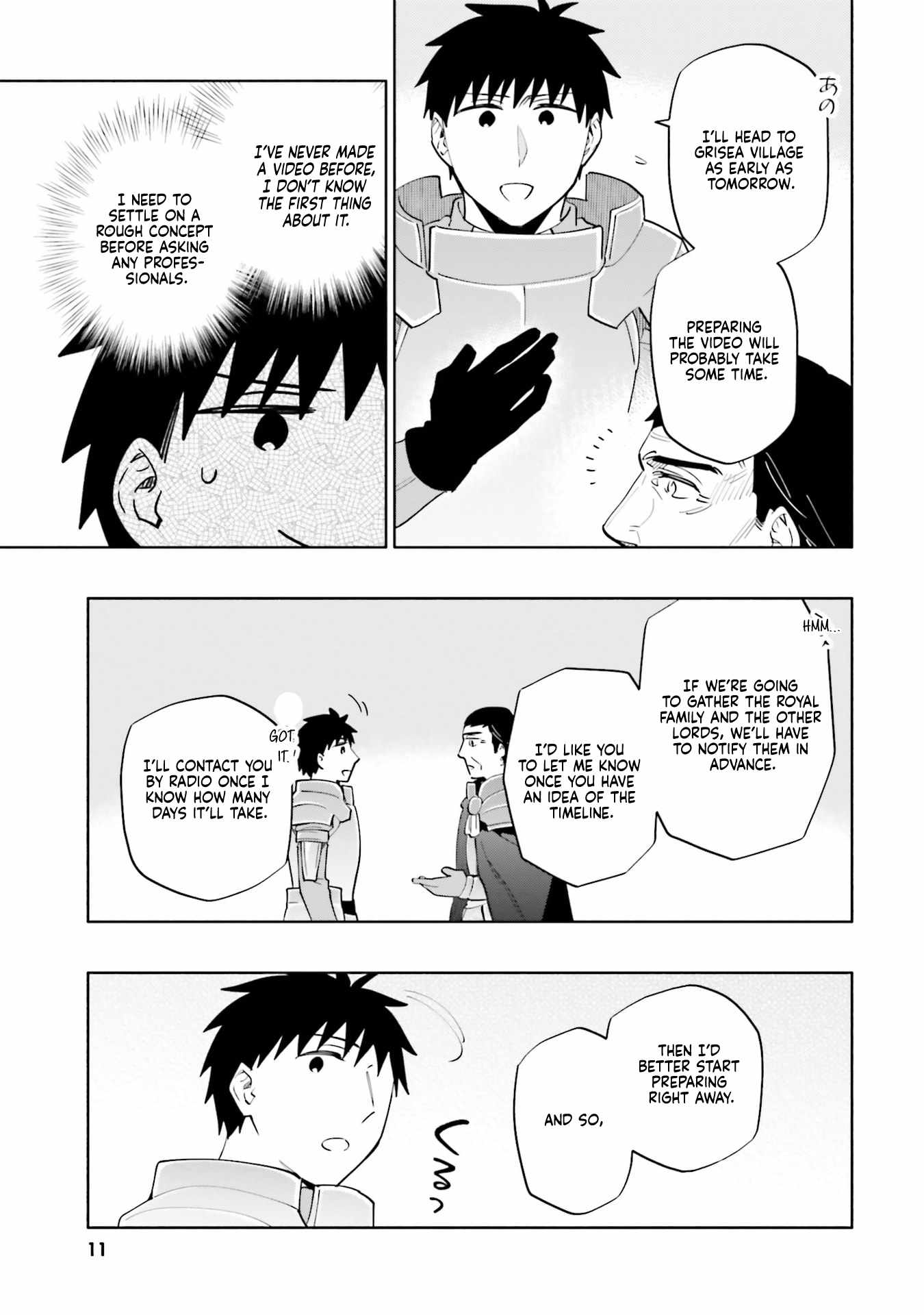 Became part of the family with the four brothers of the ducal Chapter 88 page 10