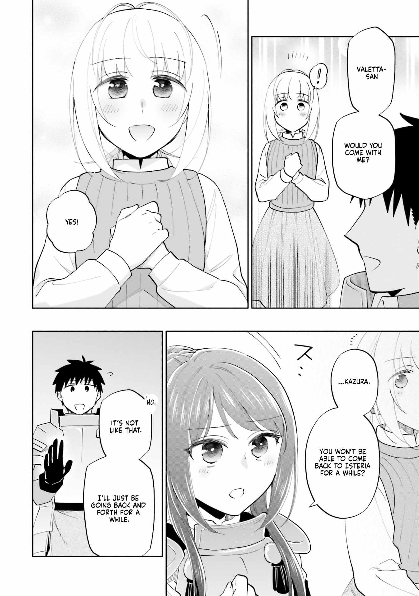Became part of the family with the four brothers of the ducal Chapter 88 page 11