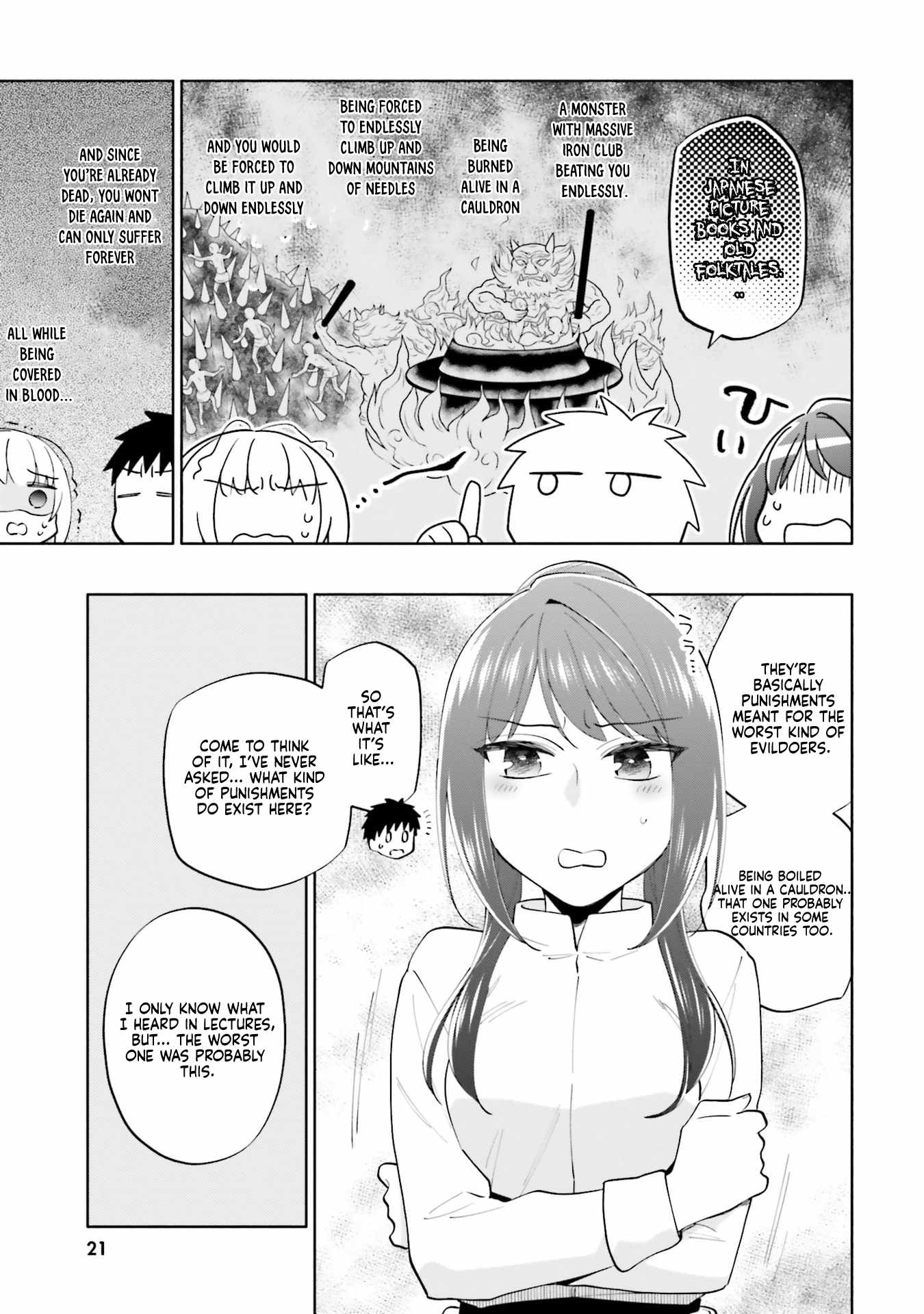 Became part of the family with the four brothers of the ducal Chapter 89 page 3