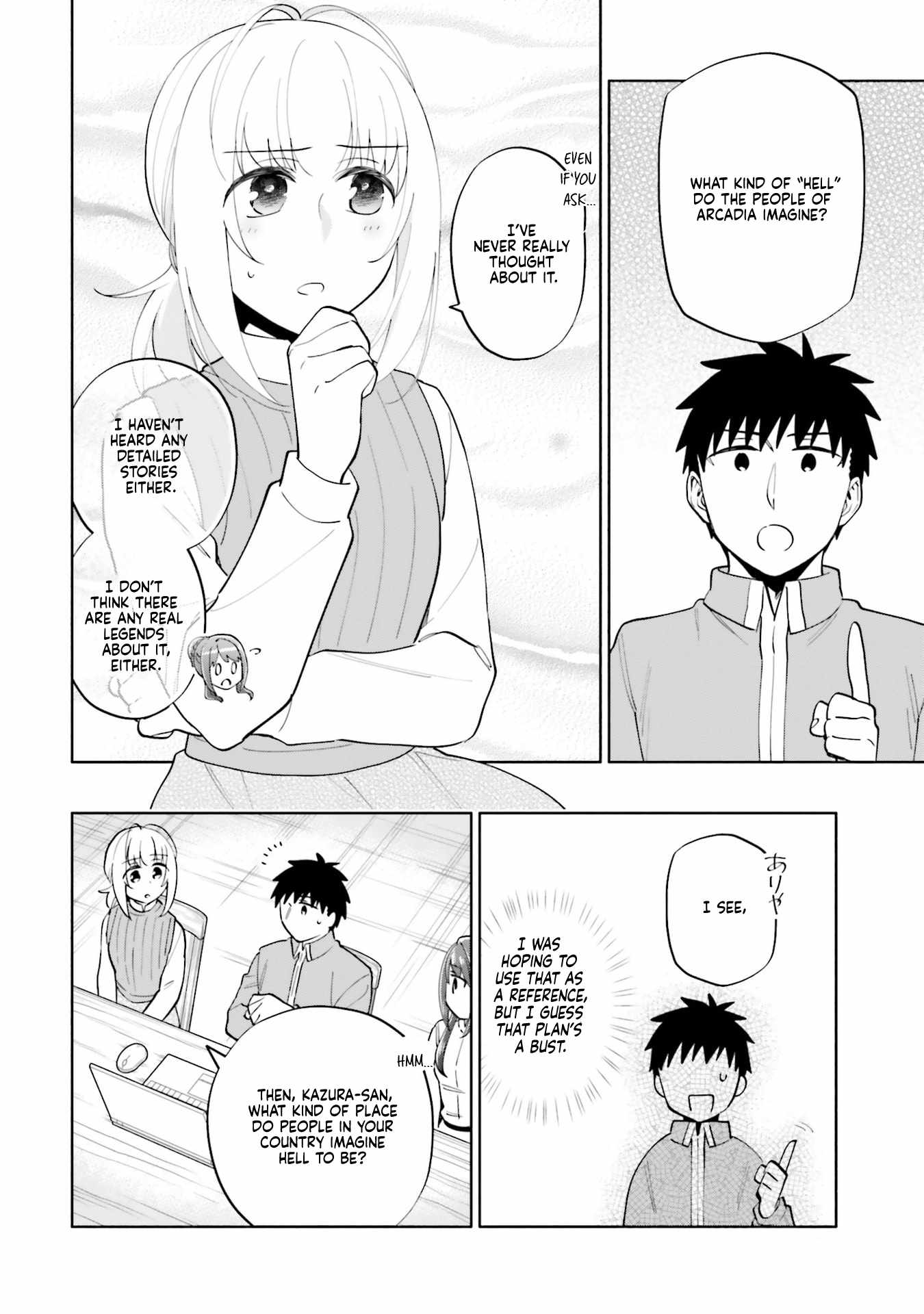 Became part of the family with the four brothers of the ducal Chapter 89 page 2