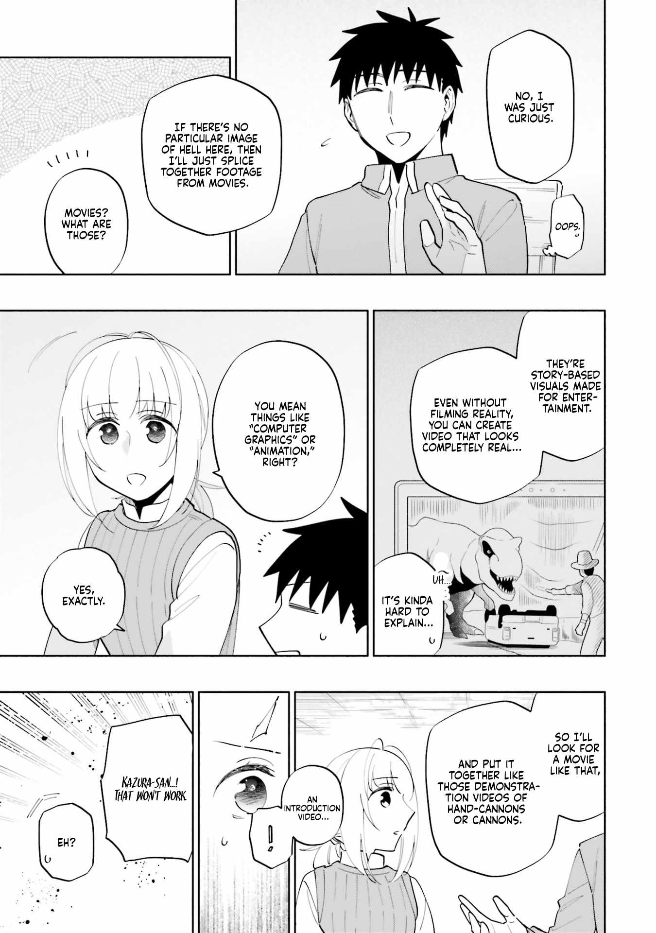 Became part of the family with the four brothers of the ducal Chapter 89 page 5