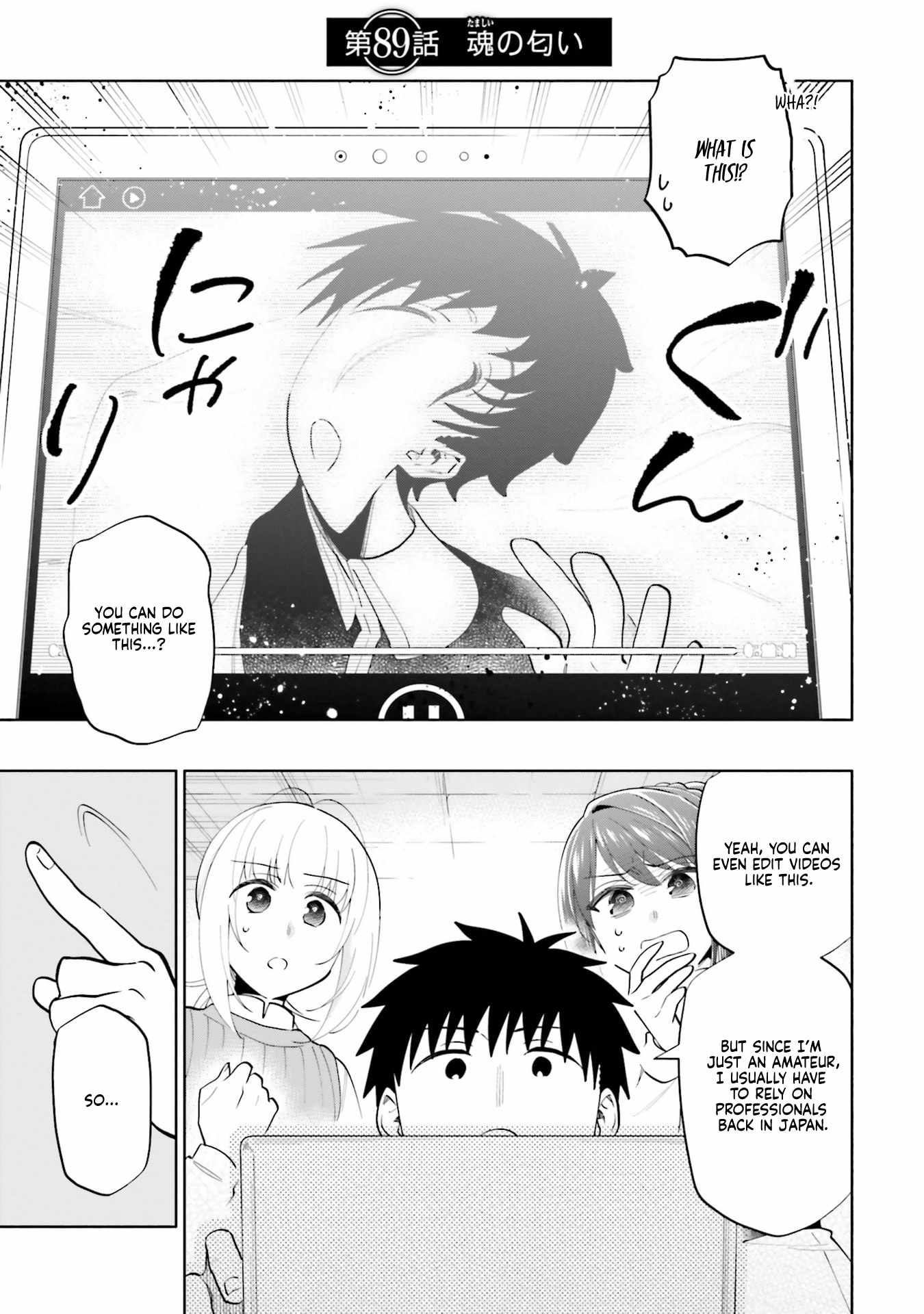 Became part of the family with the four brothers of the ducal Chapter 89 page 1