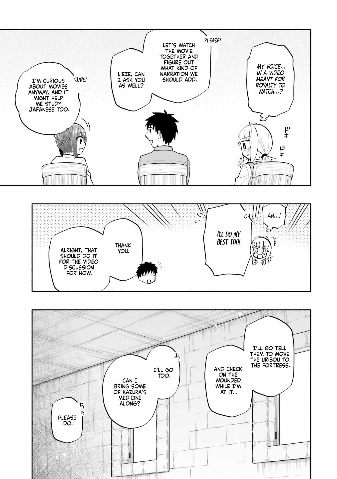 Became part of the family with the four brothers of the ducal Chapter 89 page 7