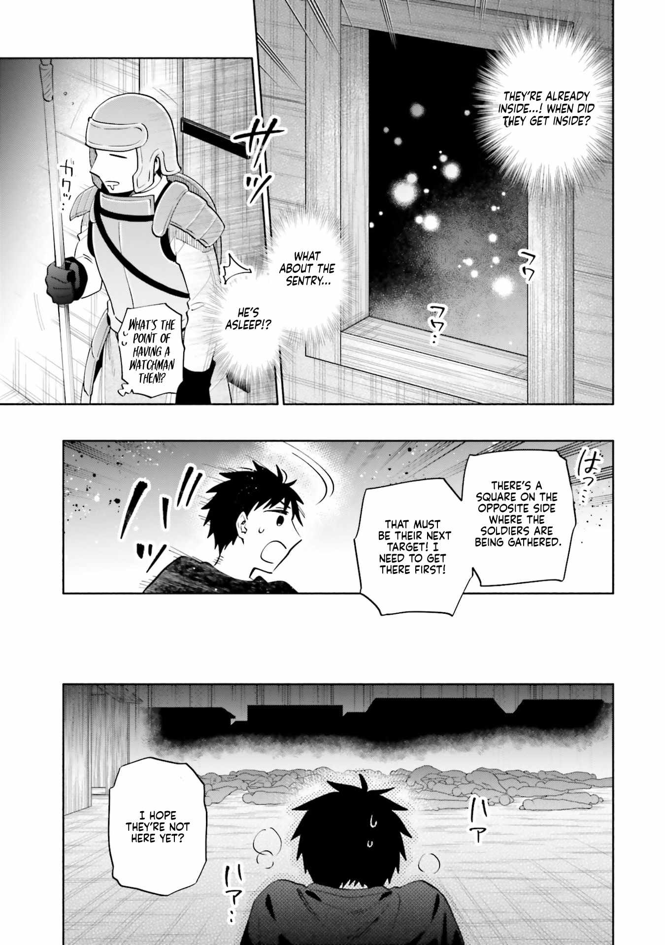 Became part of the family with the four brothers of the ducal Chapter 89 page 9