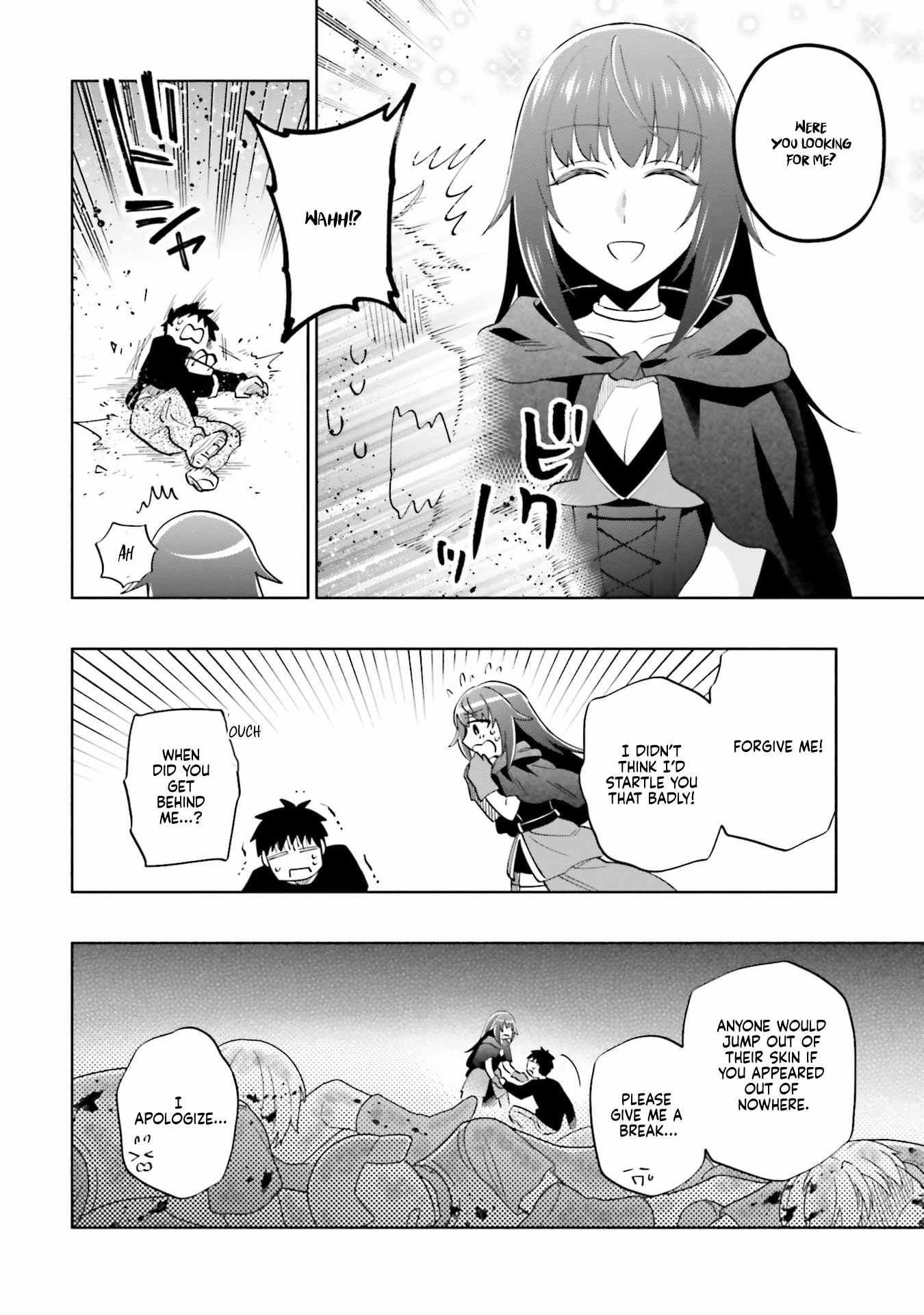 Became part of the family with the four brothers of the ducal Chapter 89 page 10