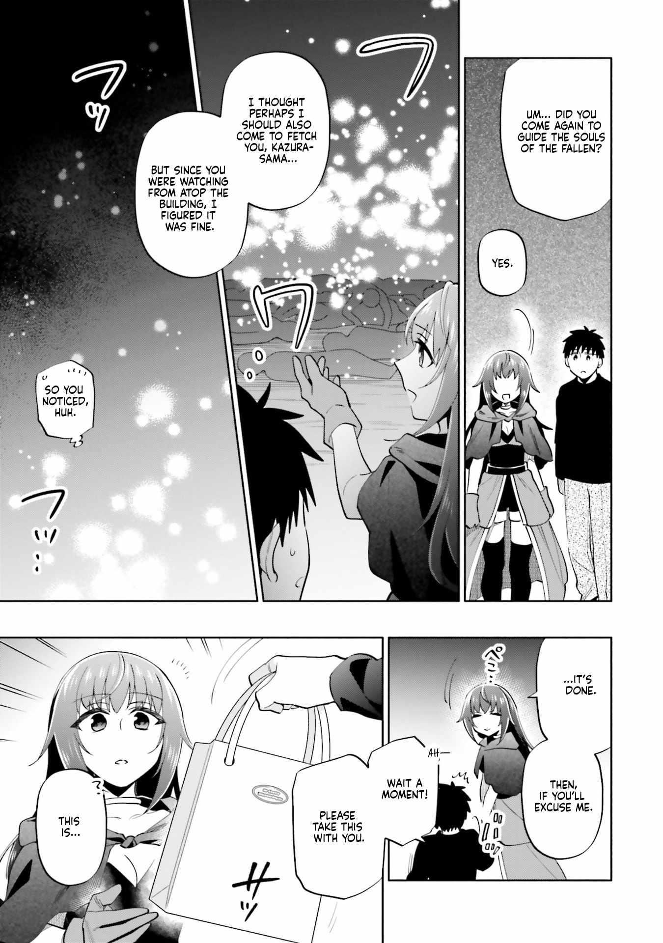 Became part of the family with the four brothers of the ducal Chapter 89 page 11