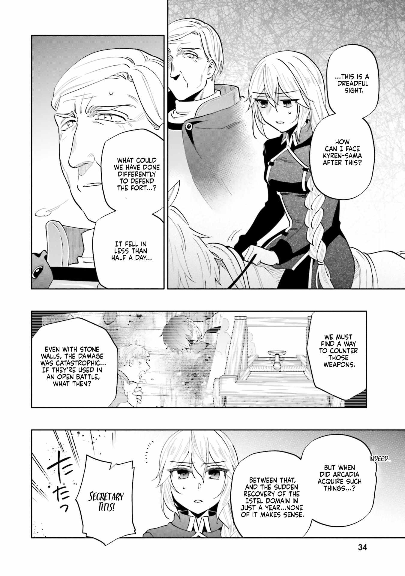 Became part of the family with the four brothers of the ducal Chapter 89 page 16