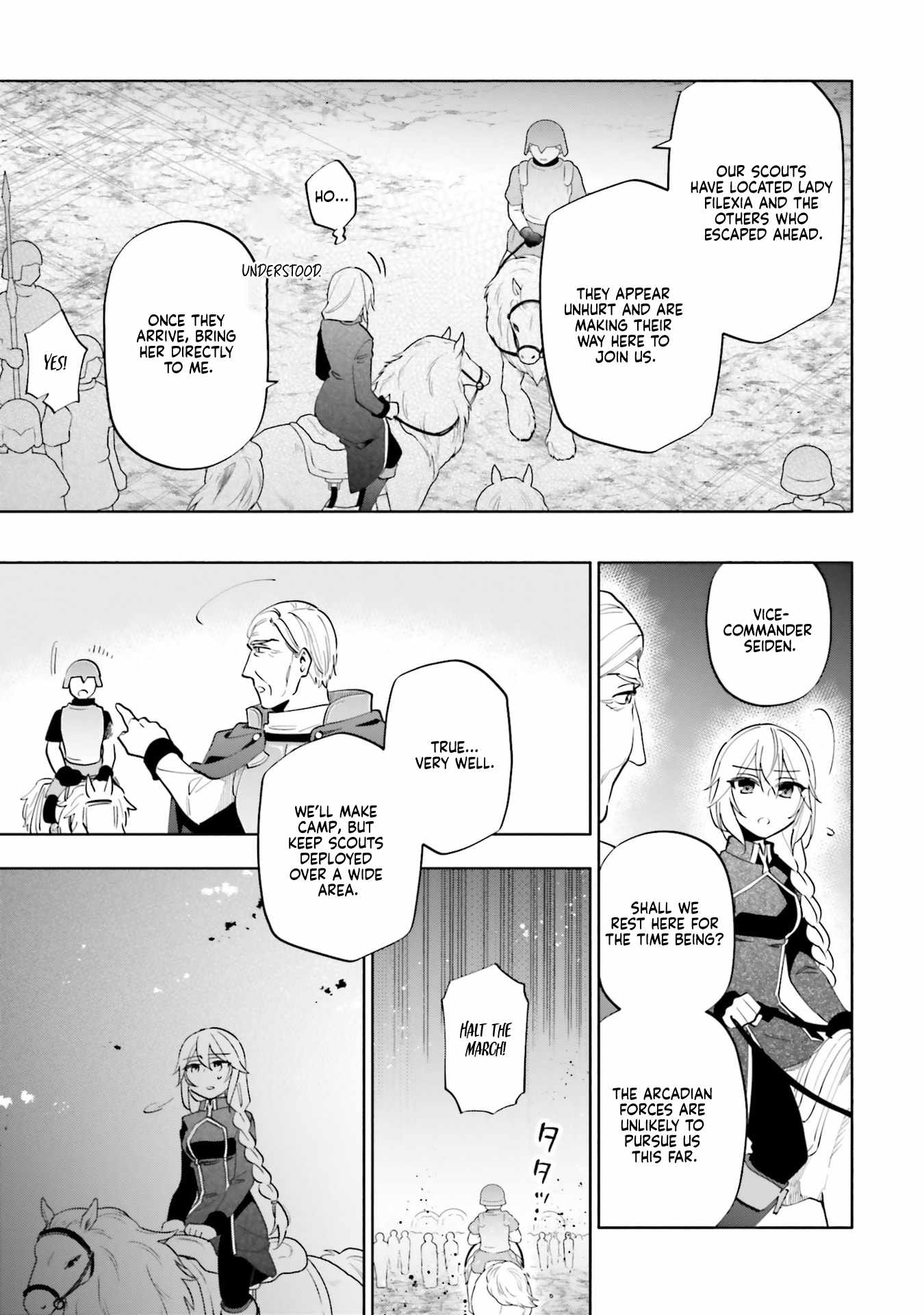 Became part of the family with the four brothers of the ducal Chapter 89 page 17