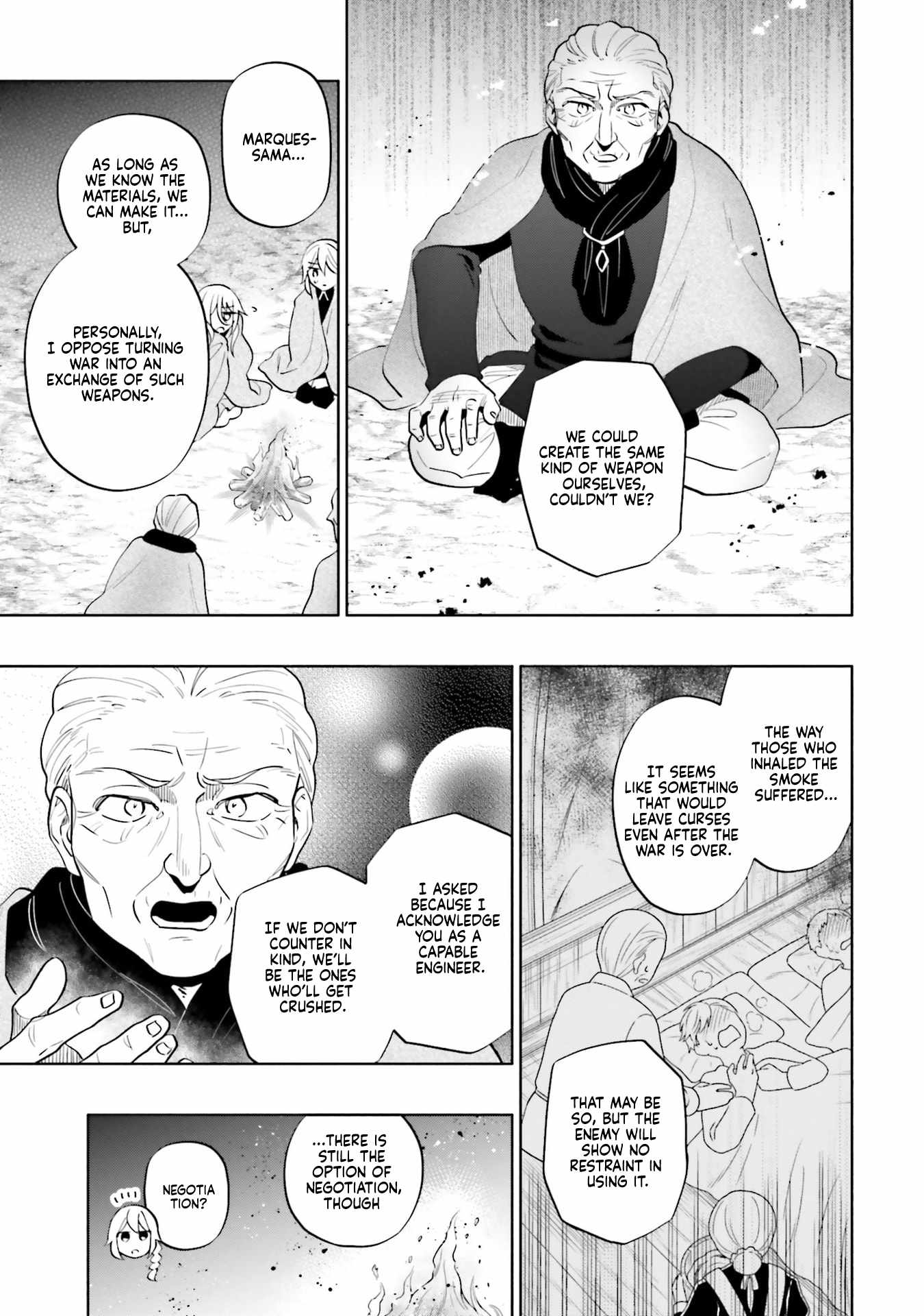 Became part of the family with the four brothers of the ducal Chapter 89 page 19