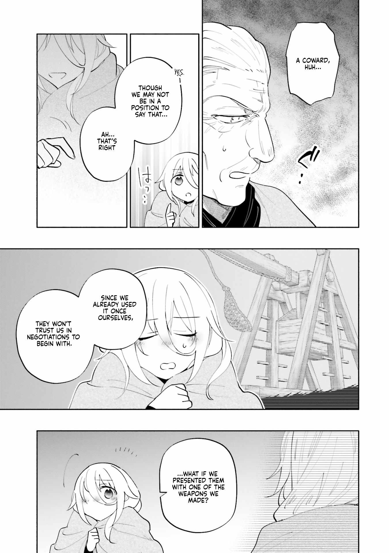 Became part of the family with the four brothers of the ducal Chapter 89 page 21