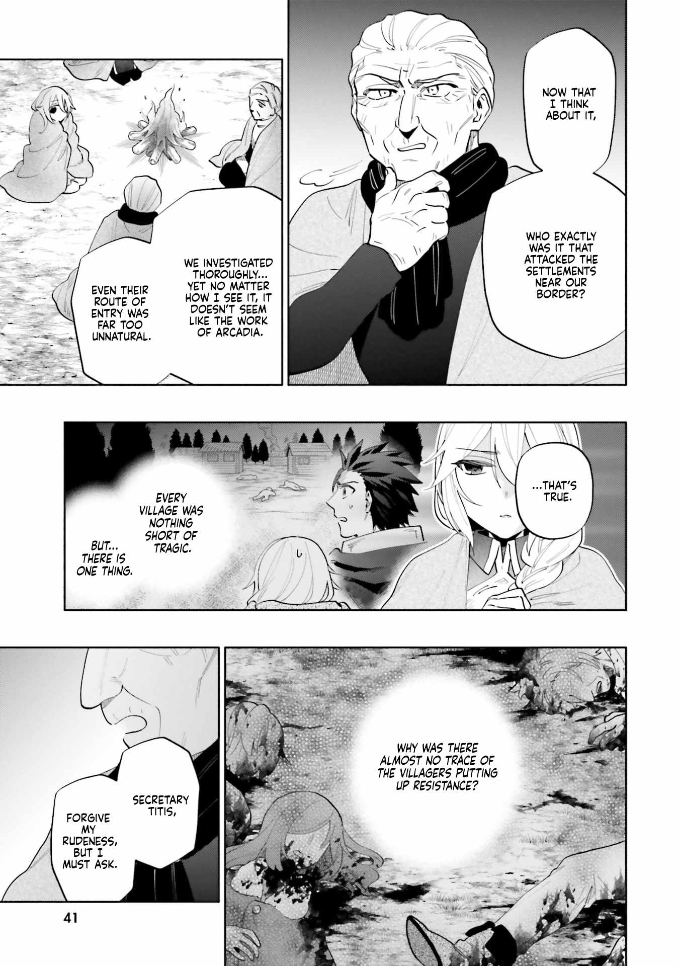 Became part of the family with the four brothers of the ducal Chapter 89 page 23