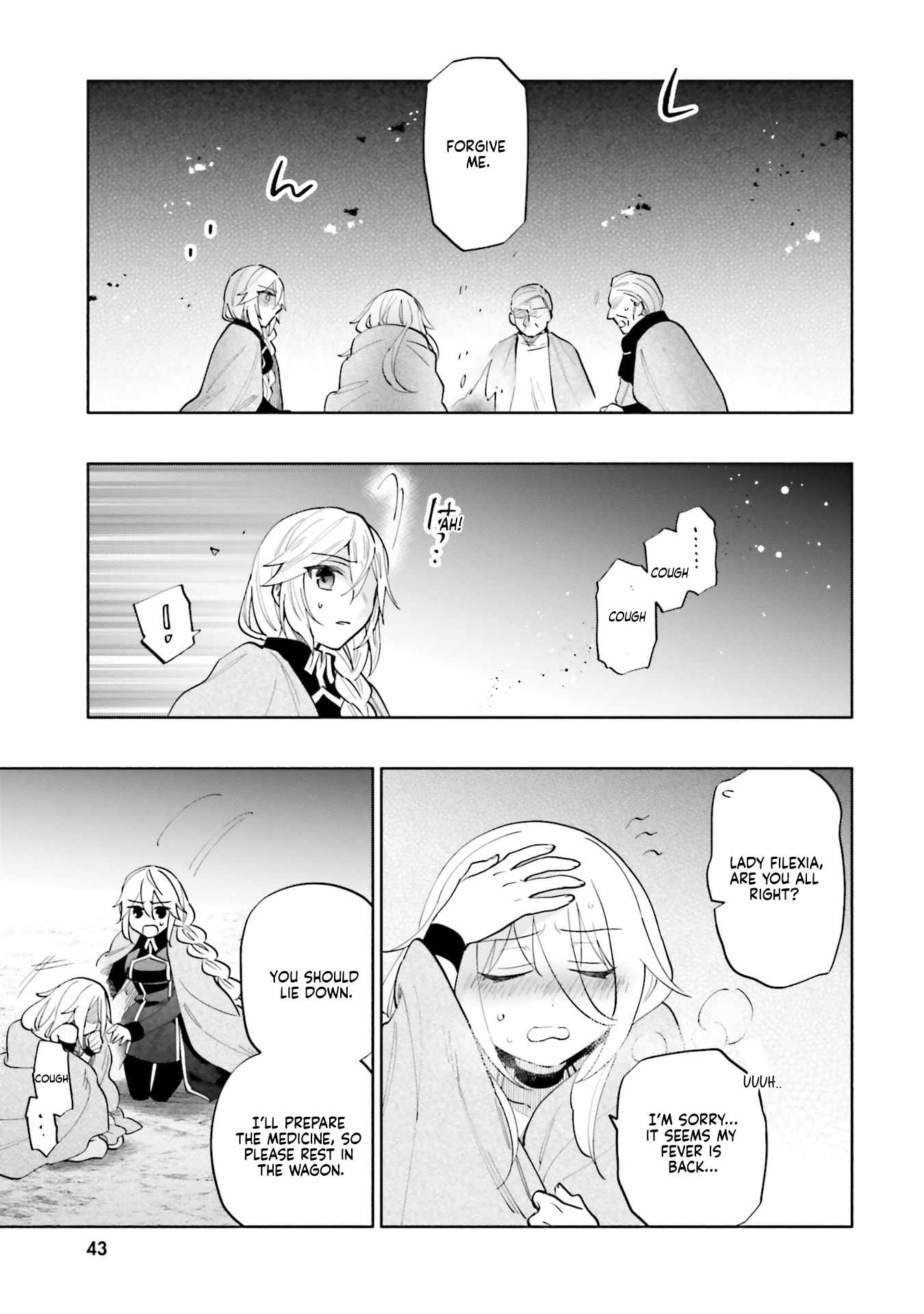 Became part of the family with the four brothers of the ducal Chapter 89 page 25