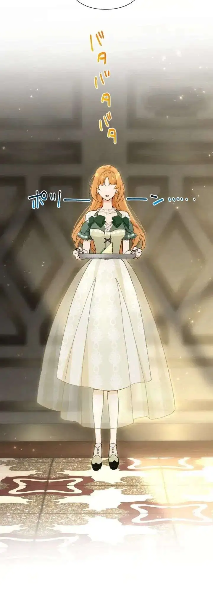 Became part of the family with the four brothers of the ducal Chapter 9 page 33