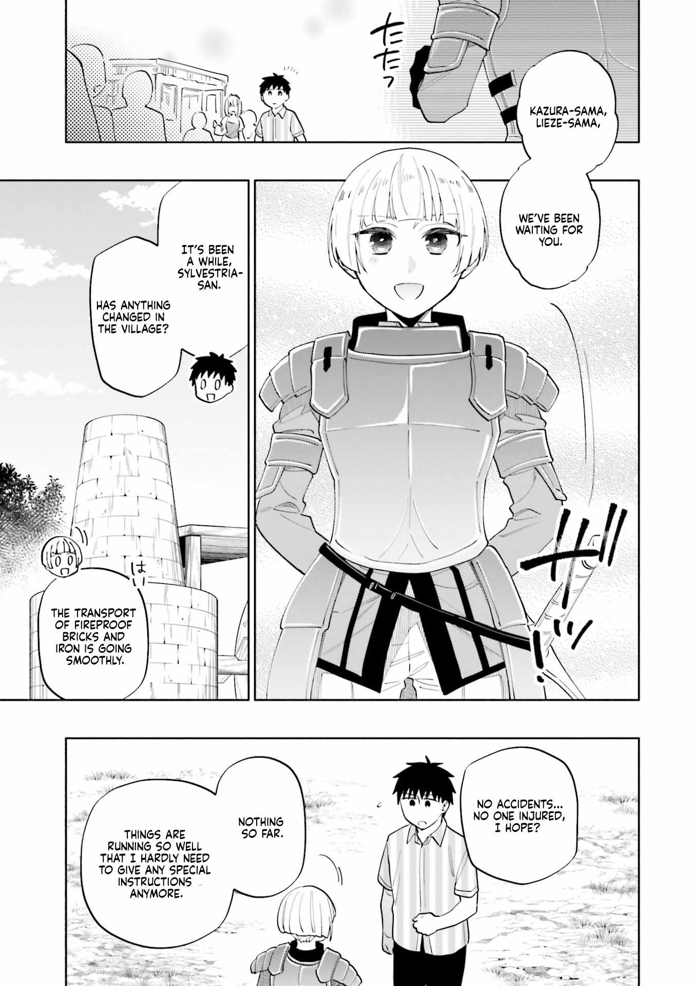 Became part of the family with the four brothers of the ducal Chapter 90 page 5