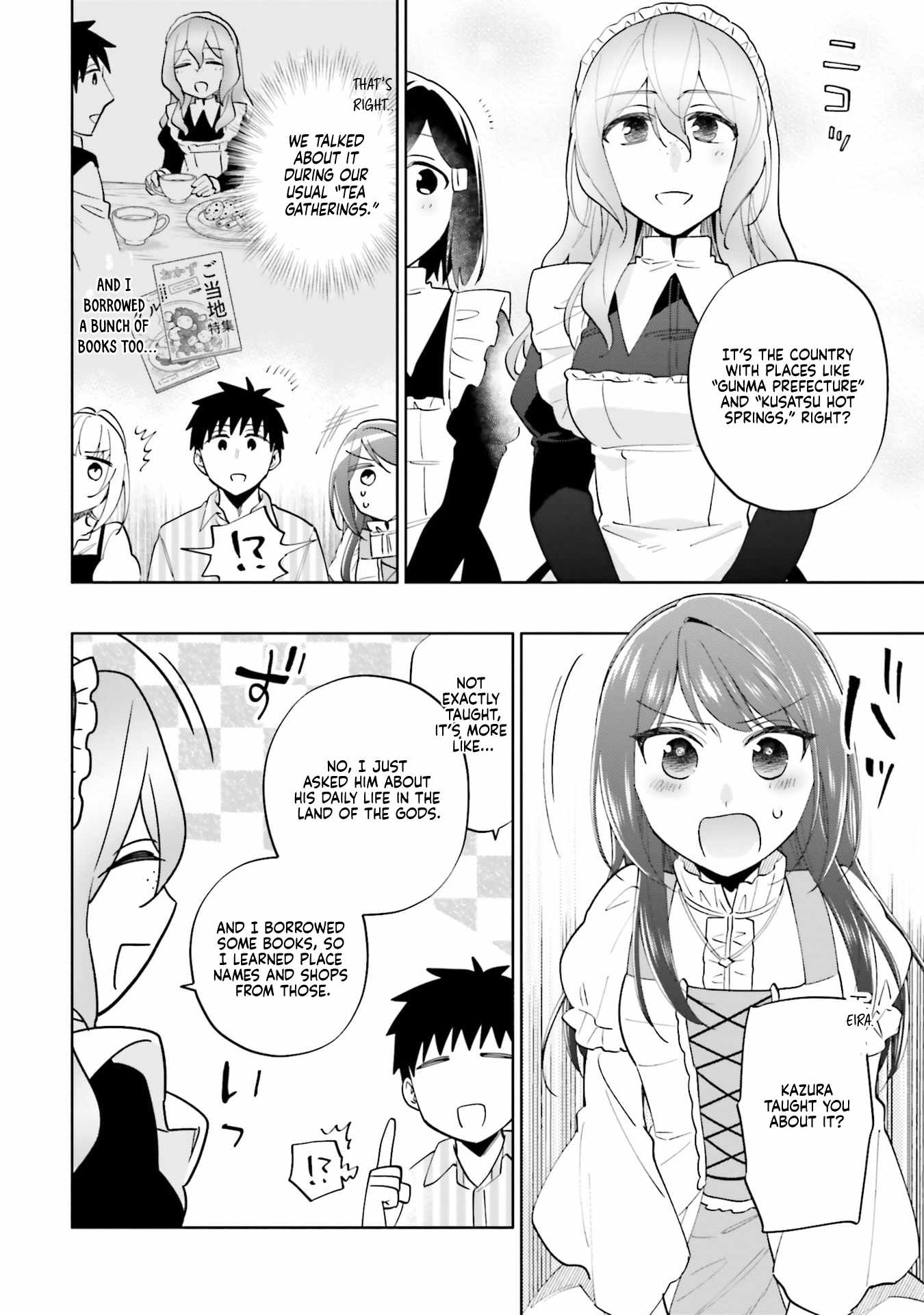 Became part of the family with the four brothers of the ducal Chapter 90 page 2