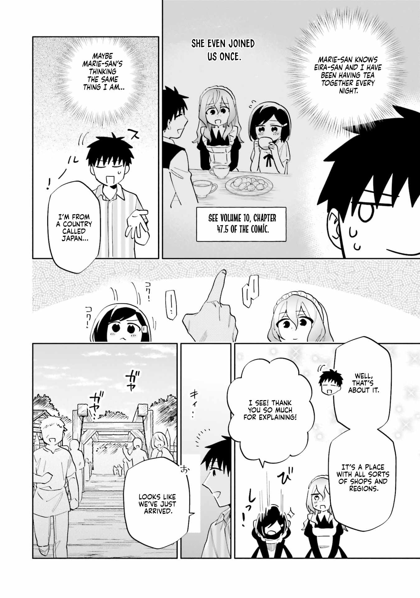 Became part of the family with the four brothers of the ducal Chapter 90 page 4