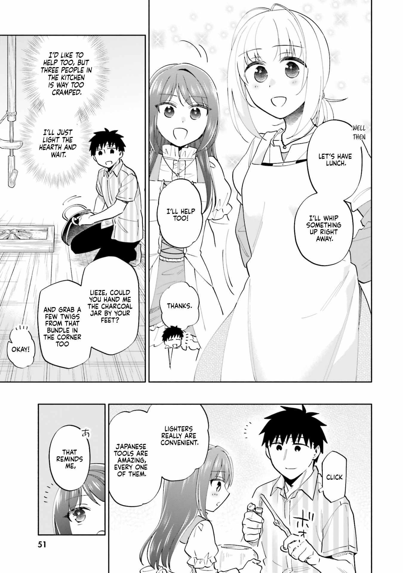 Became part of the family with the four brothers of the ducal Chapter 90 page 7