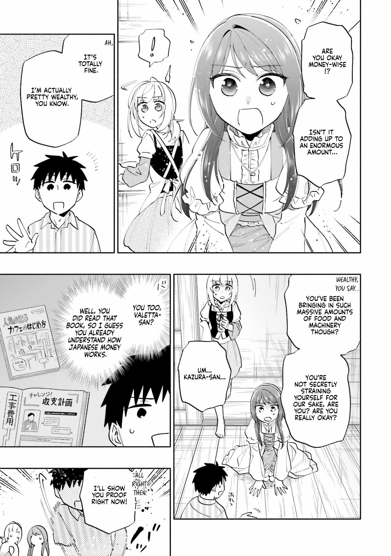 Became part of the family with the four brothers of the ducal Chapter 90 page 9