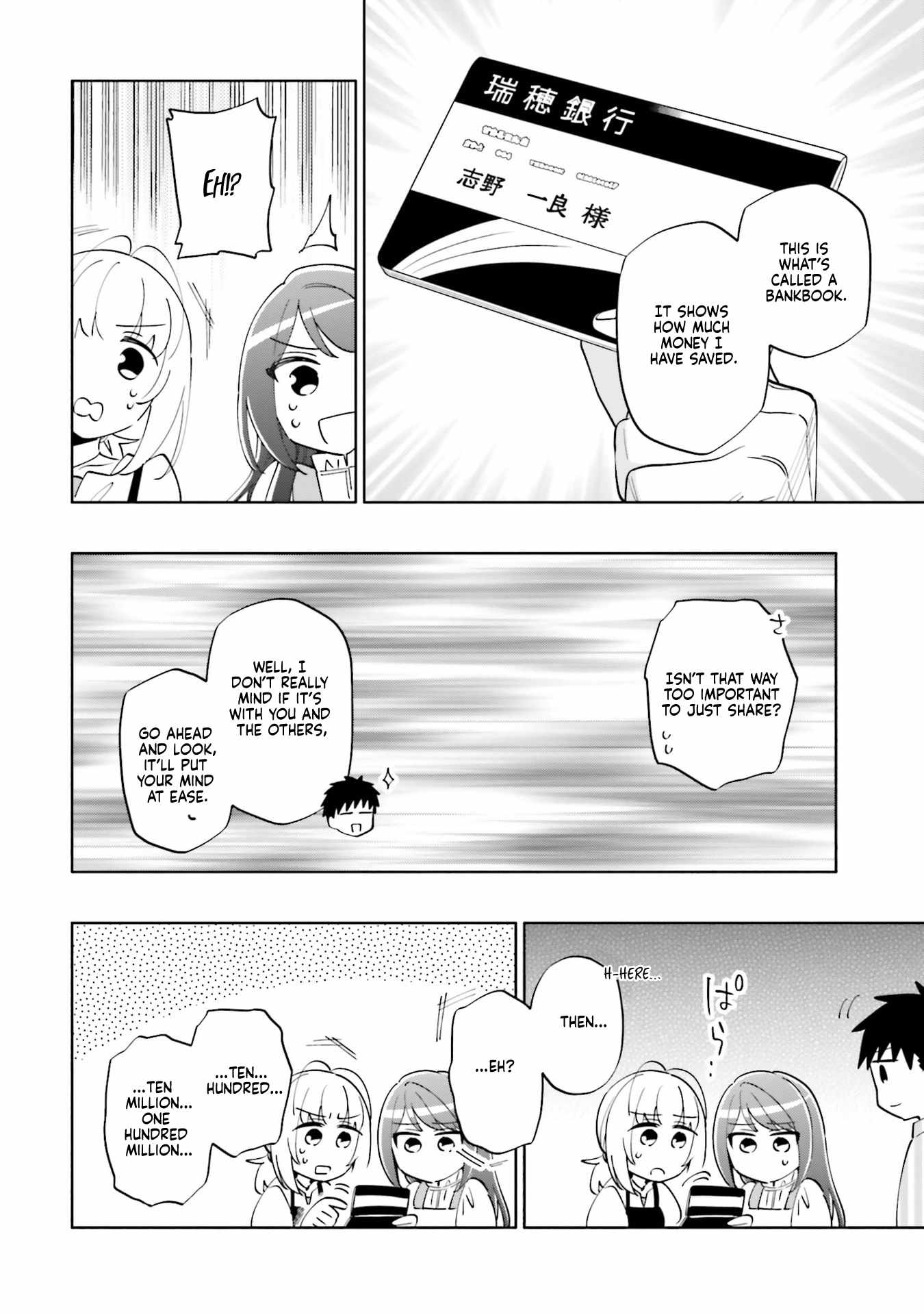 Became part of the family with the four brothers of the ducal Chapter 90 page 10