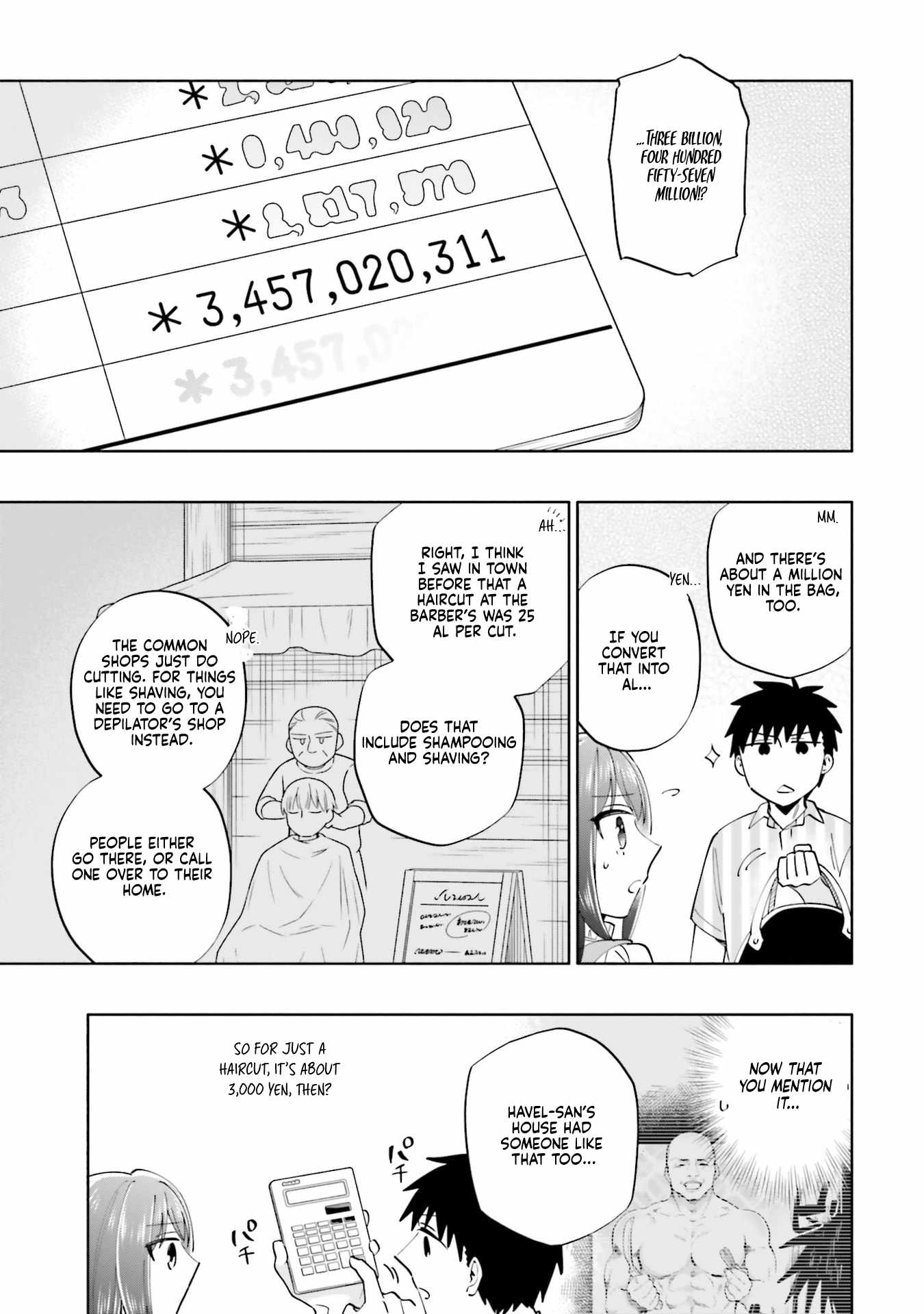 Became part of the family with the four brothers of the ducal Chapter 90 page 11