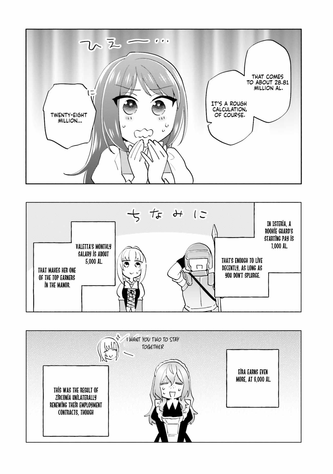 Became part of the family with the four brothers of the ducal Chapter 90 page 12