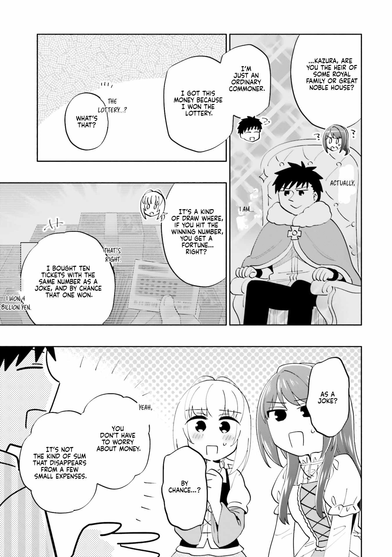 Became part of the family with the four brothers of the ducal Chapter 90 page 13