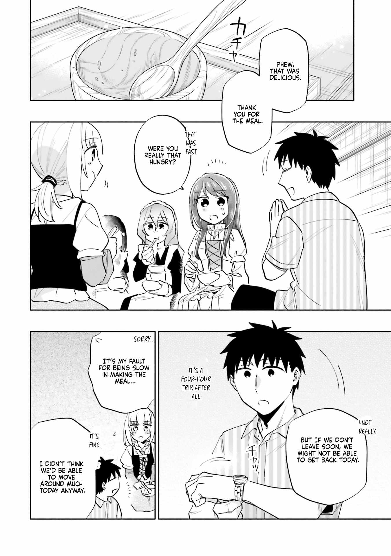 Became part of the family with the four brothers of the ducal Chapter 90 page 14