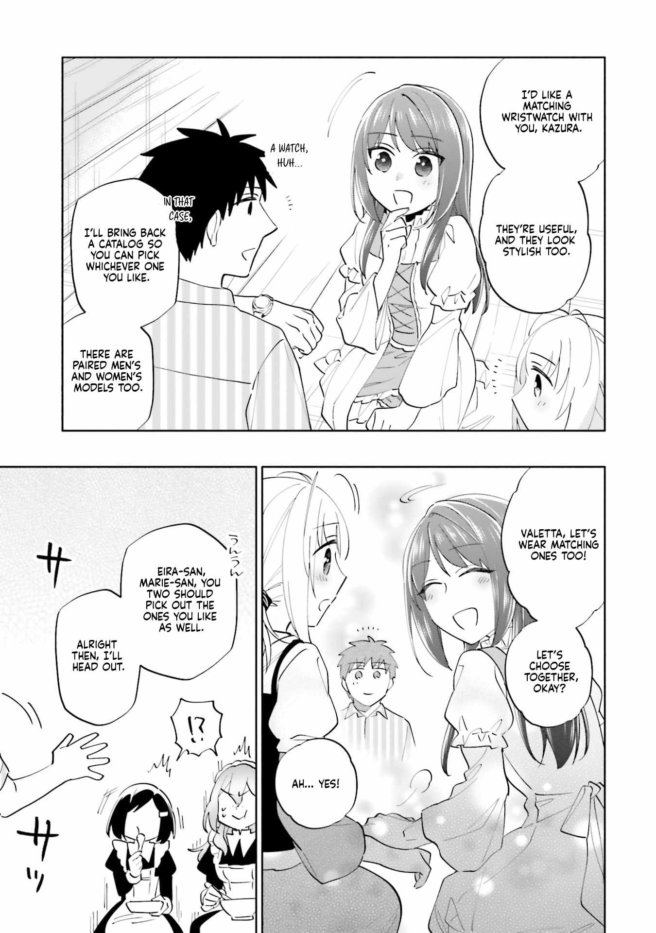Became part of the family with the four brothers of the ducal Chapter 90 page 17
