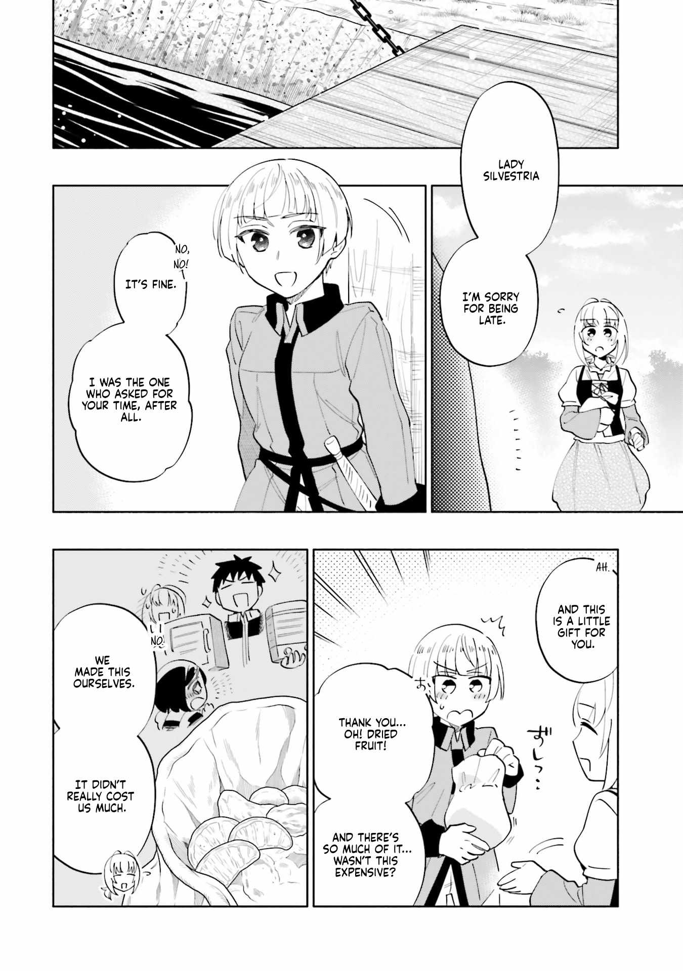 Became part of the family with the four brothers of the ducal Chapter 90 page 18