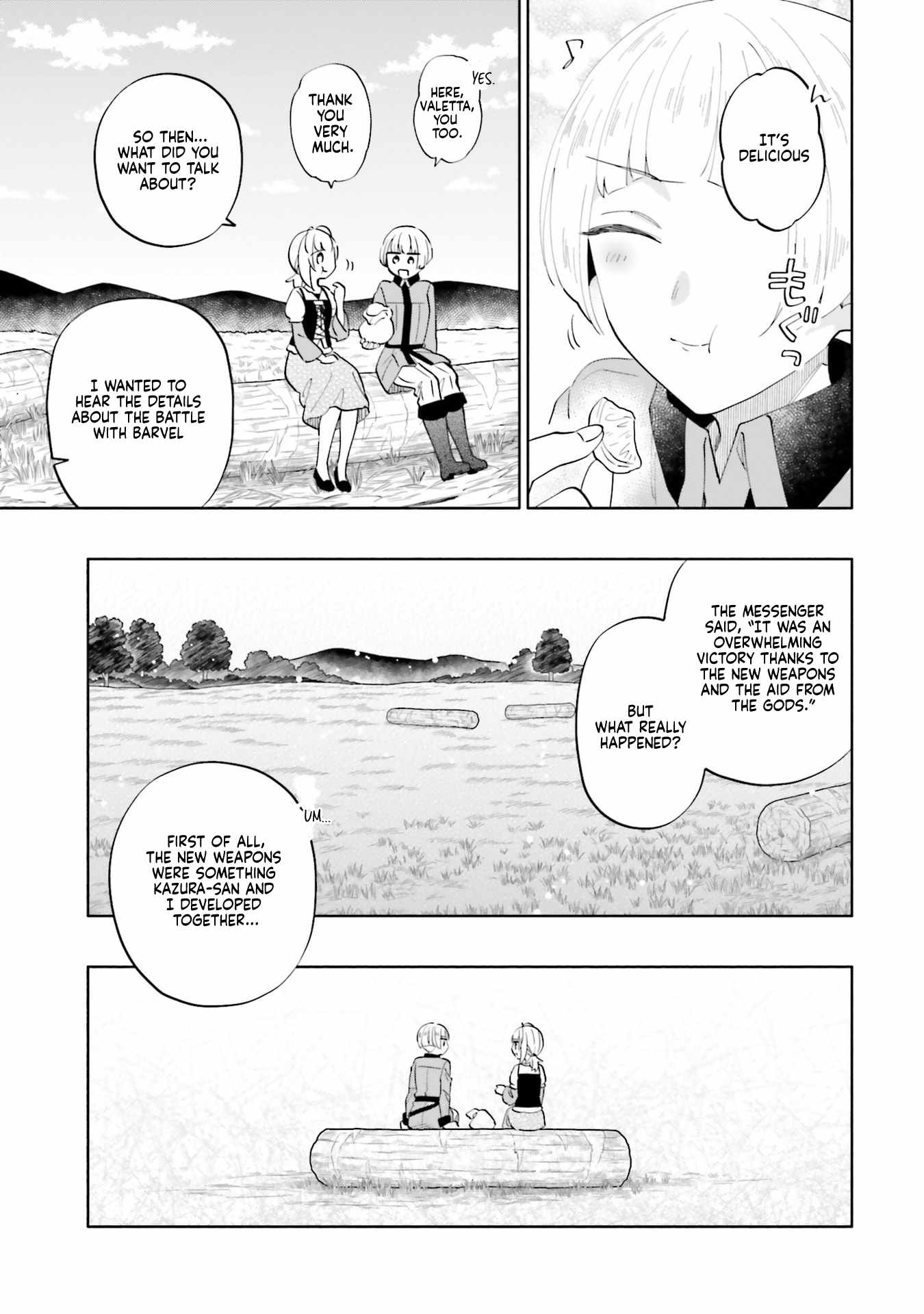 Became part of the family with the four brothers of the ducal Chapter 90 page 19