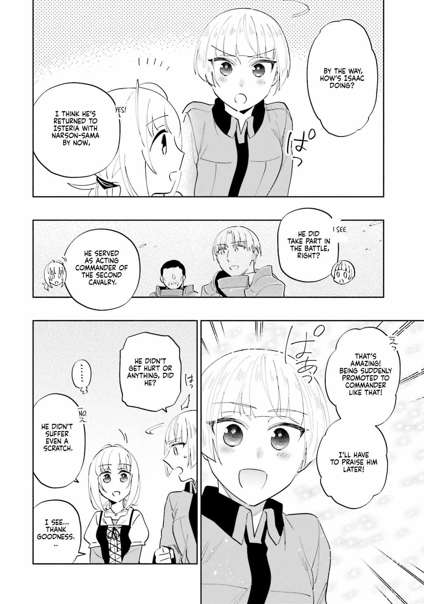Became part of the family with the four brothers of the ducal Chapter 90 page 22