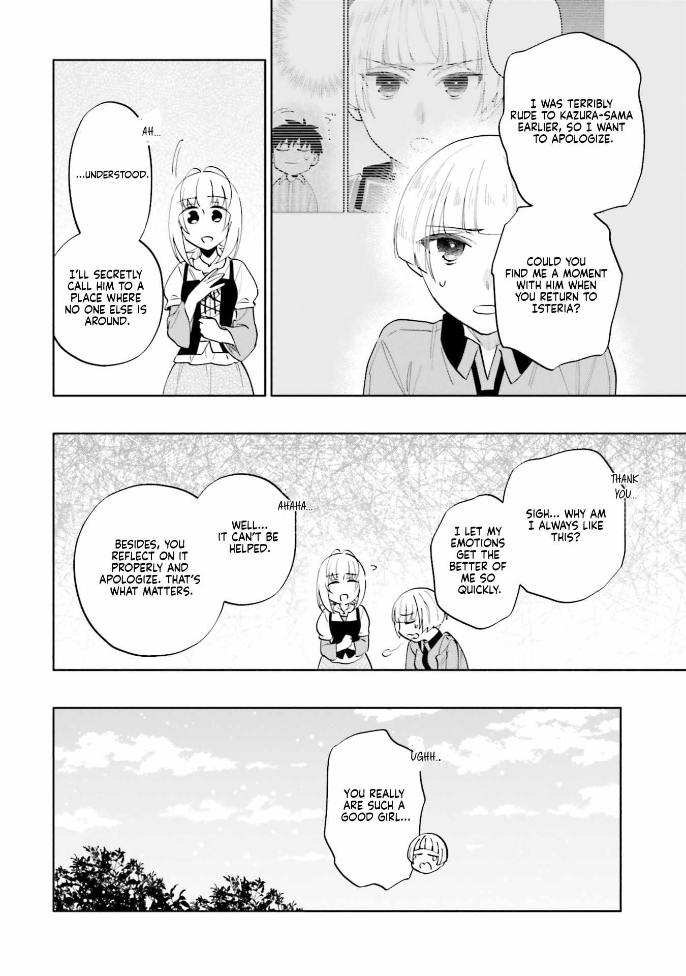 Became part of the family with the four brothers of the ducal Chapter 90 page 24