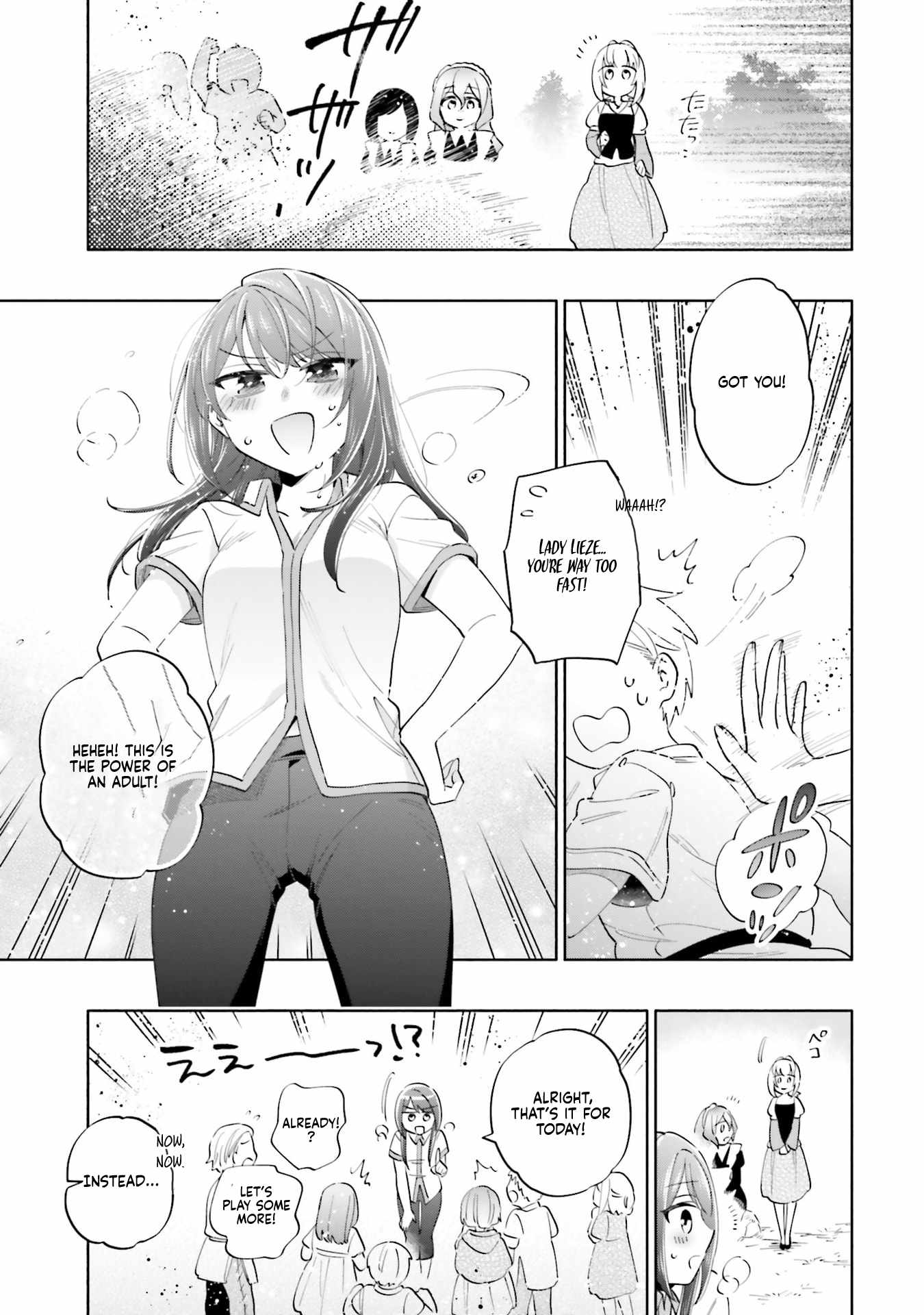 Became part of the family with the four brothers of the ducal Chapter 90 page 25