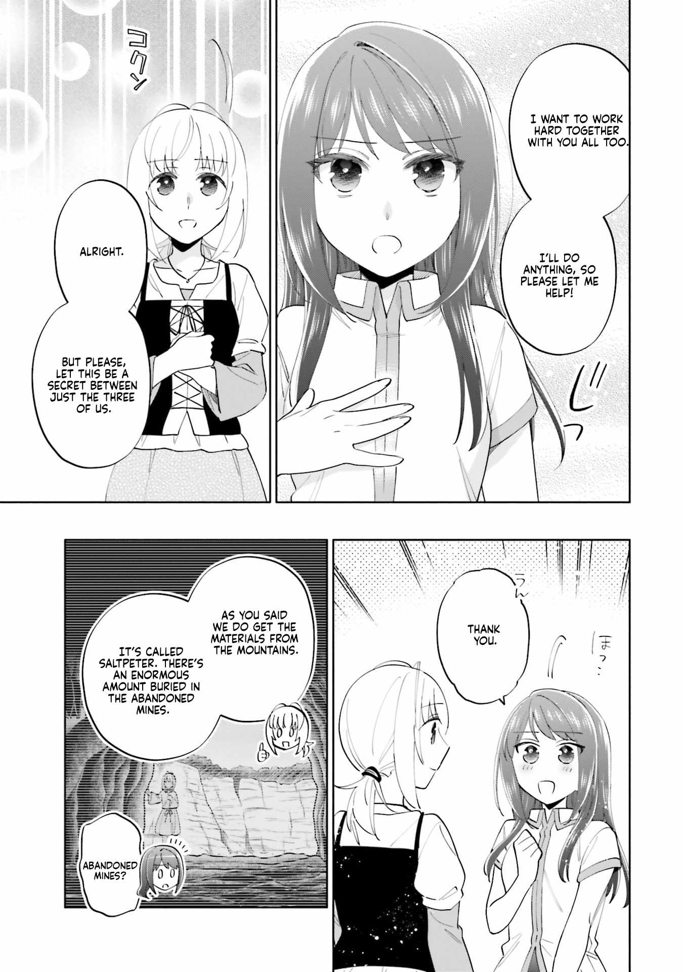 Became part of the family with the four brothers of the ducal Chapter 90 page 29