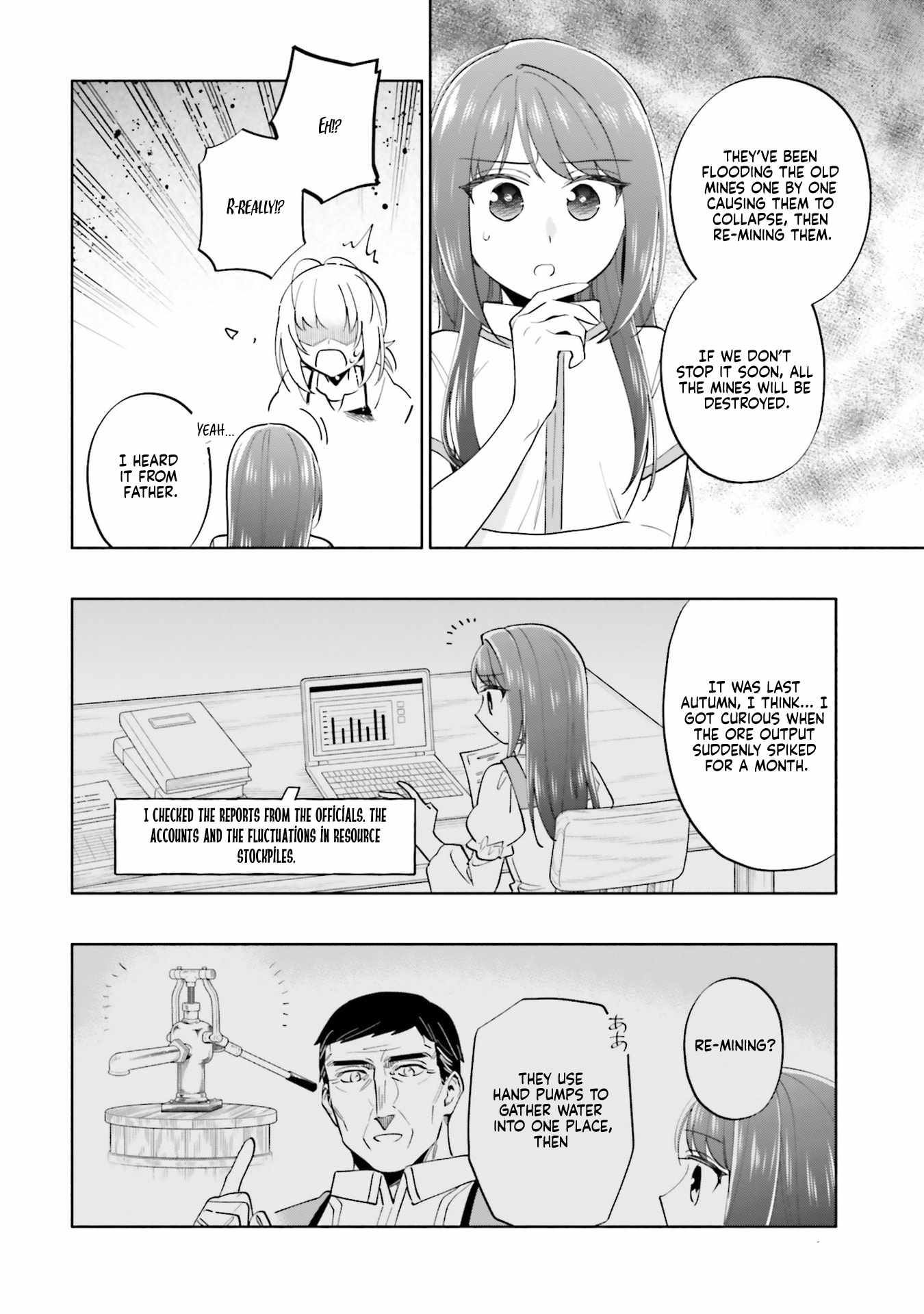 Became part of the family with the four brothers of the ducal Chapter 90 page 30