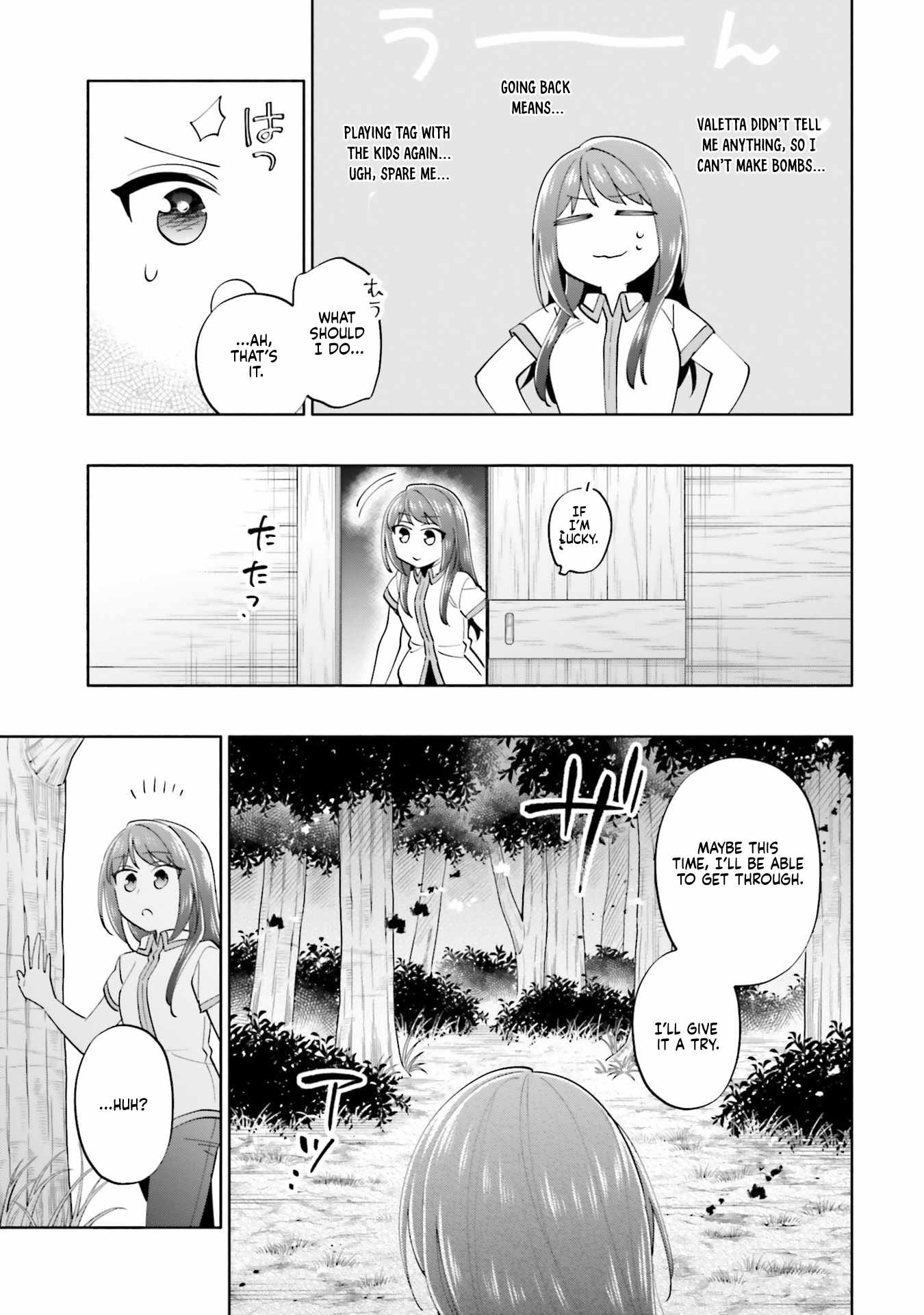 Became part of the family with the four brothers of the ducal Chapter 90 page 33
