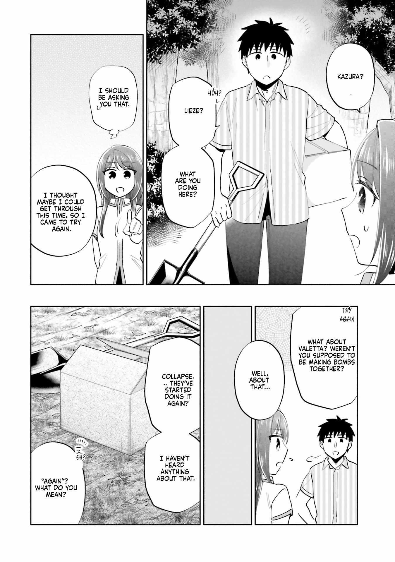 Became part of the family with the four brothers of the ducal Chapter 90 page 34
